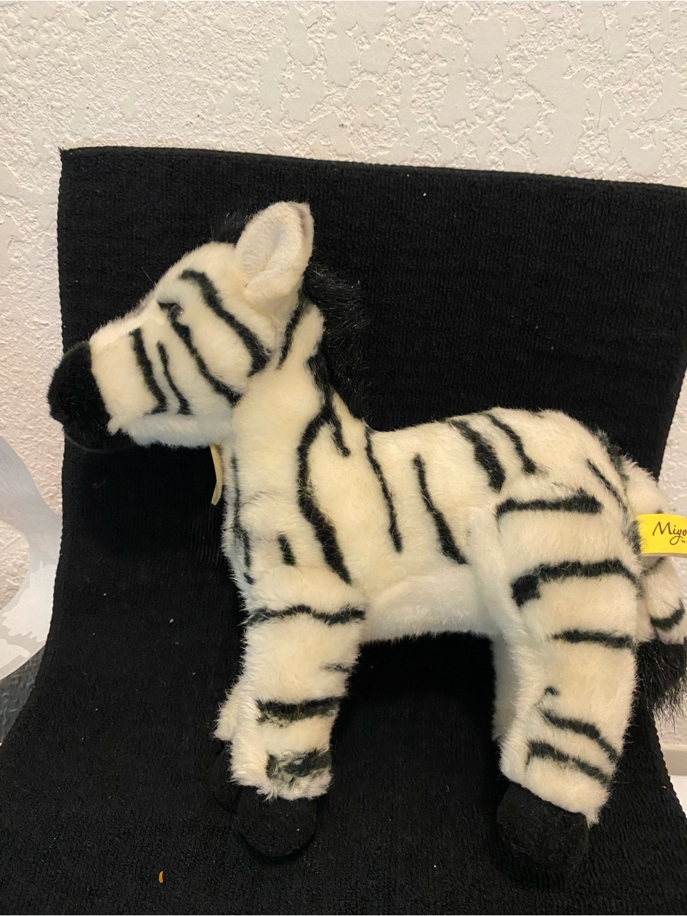 AURORA WORLD “Miyoni Zebra Plush w/Tags” Size 9.5” Black/White StripesNWT
